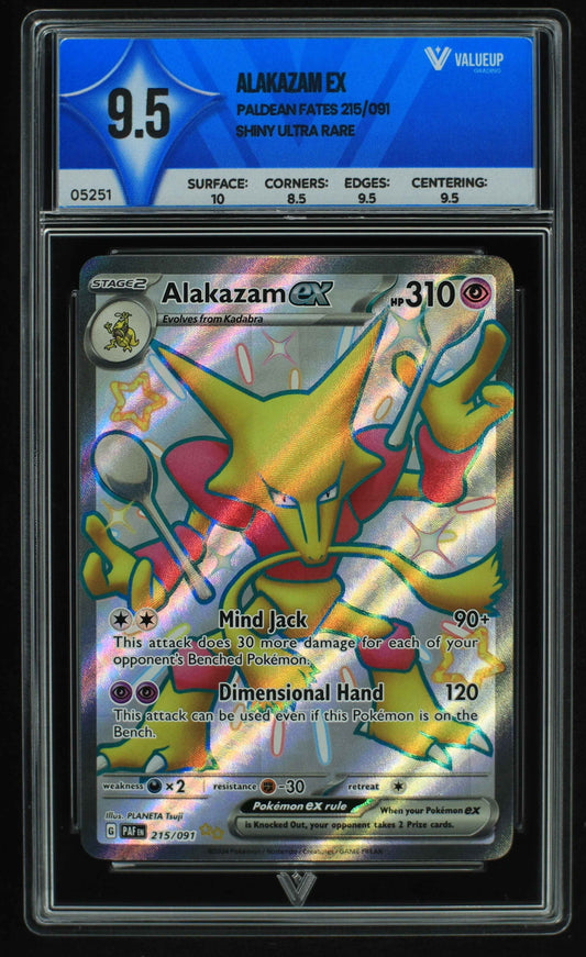 05251 ALAKAZAM EX - ValueUp