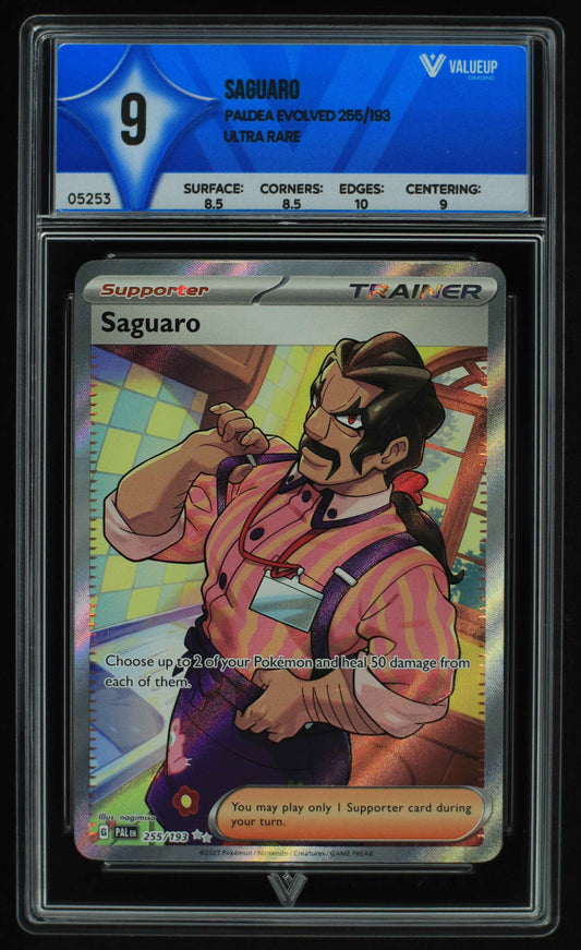 05253 SAGUARO - ValueUp