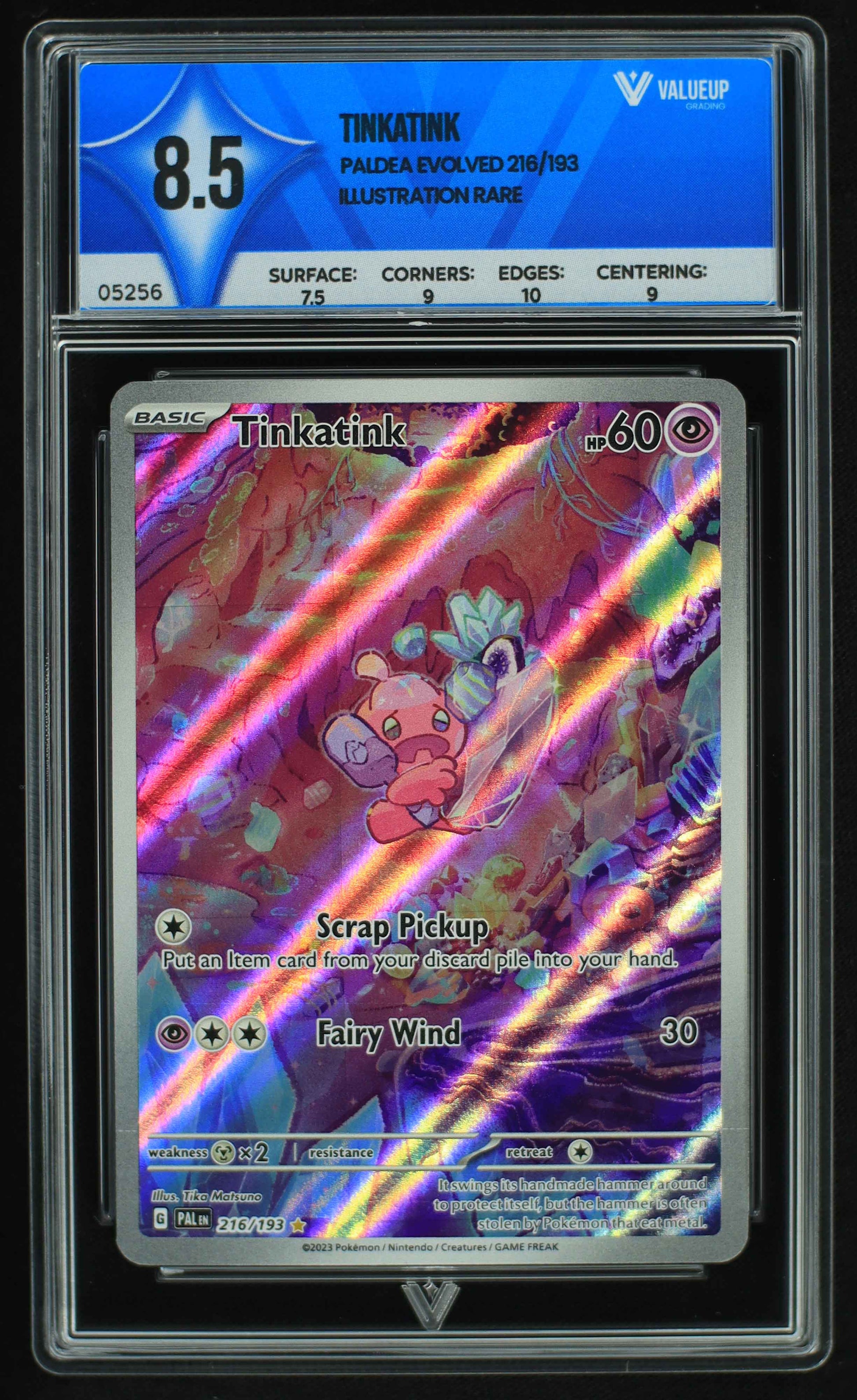 05256 TINKATINK - ValueUp