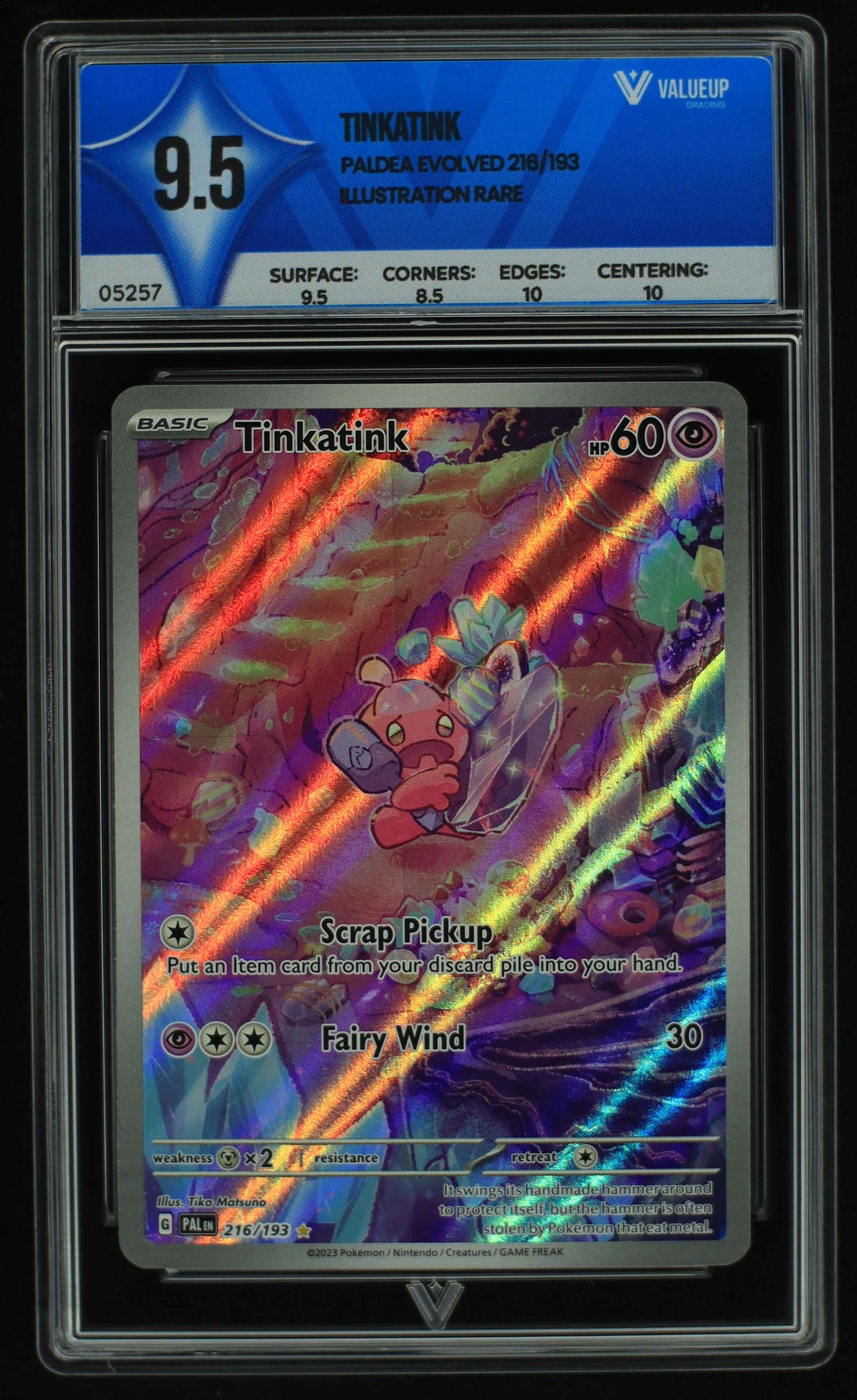 05257 TINKATINK - ValueUp