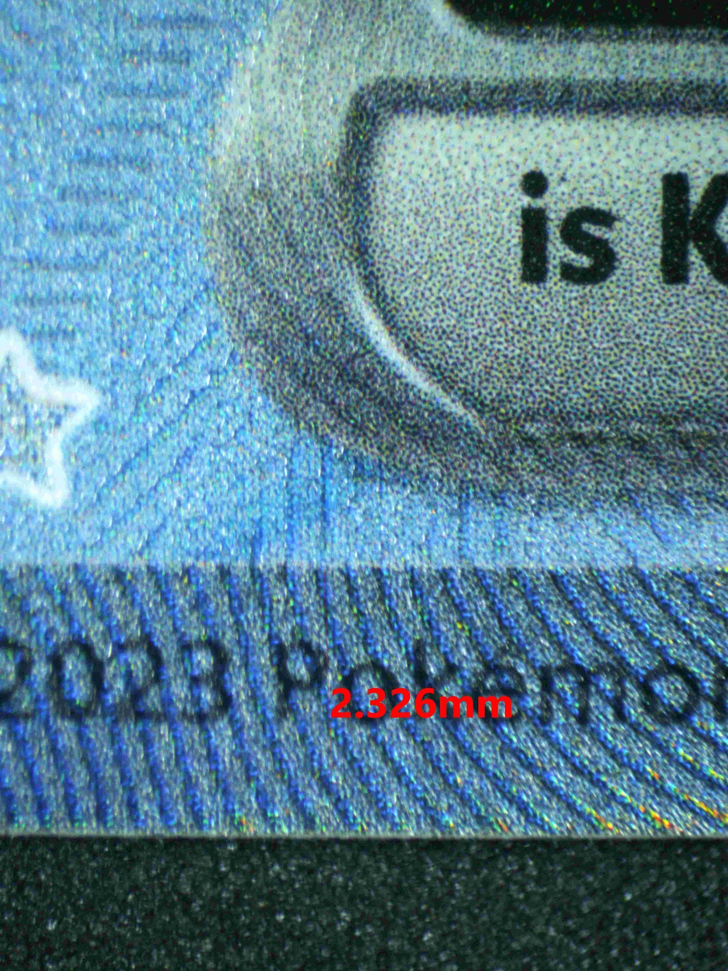 05258 CHIEN - PAO EX - ValueUp