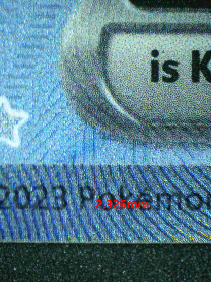 05258 CHIEN - PAO EX - ValueUp