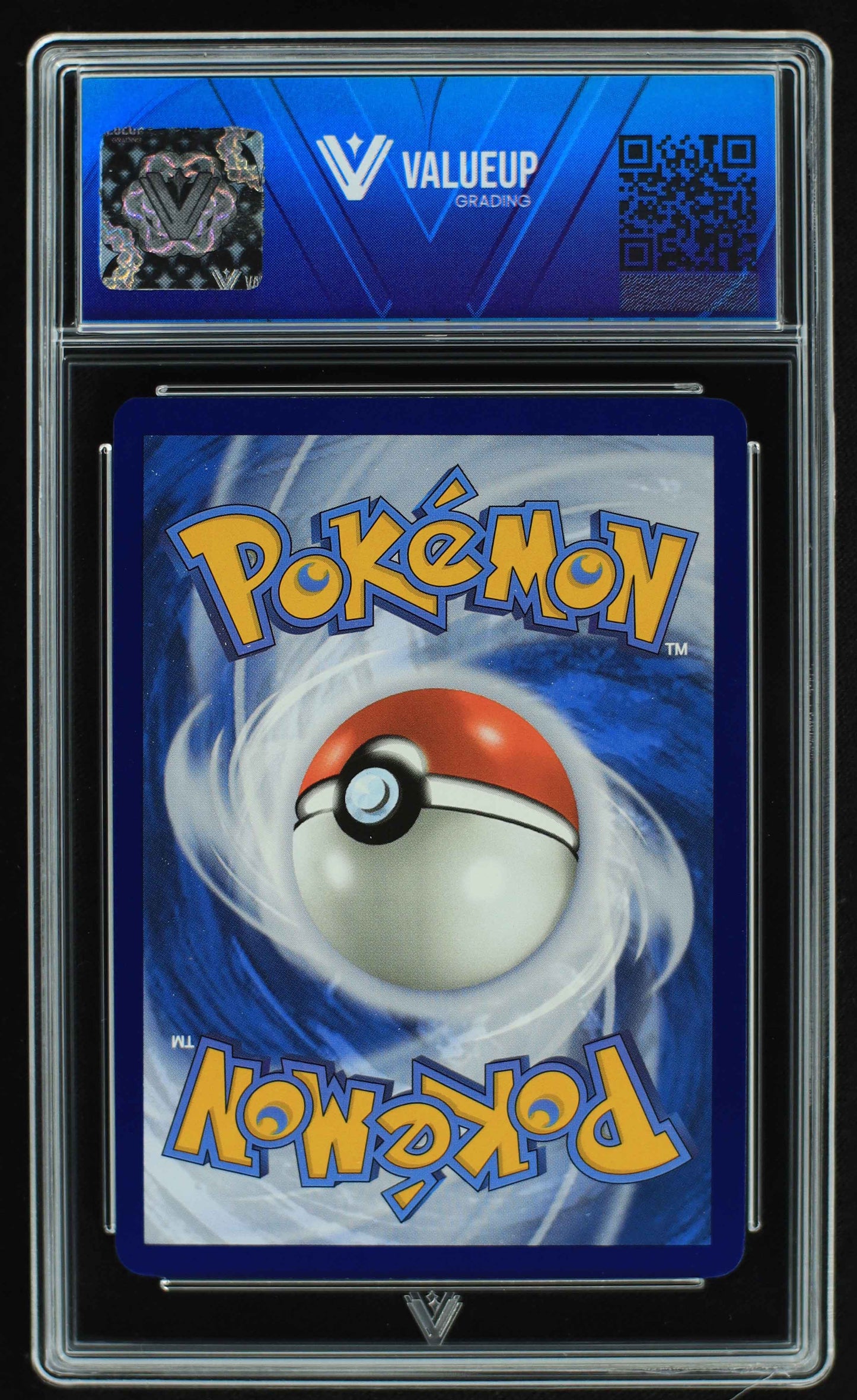 05258 CHIEN - PAO EX - ValueUp