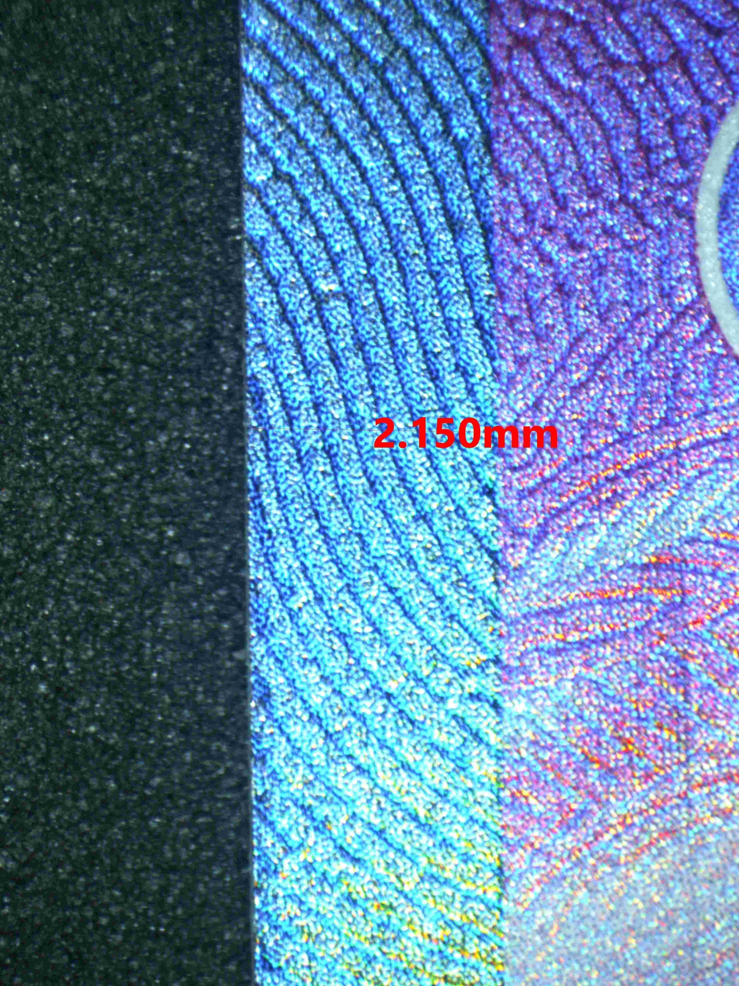 05259 NOIVERN EX - ValueUp