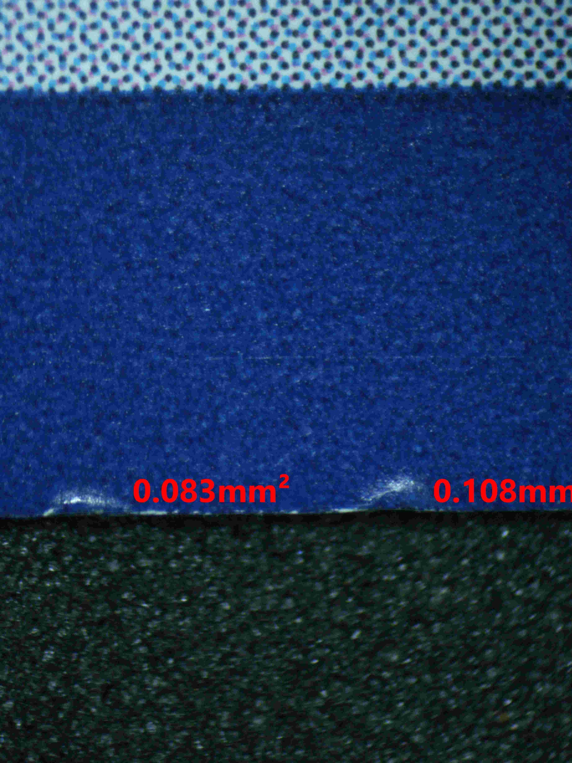 05259 NOIVERN EX - ValueUp