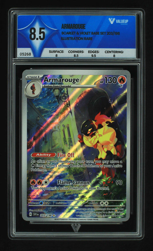 05268 ARMAROUGE - ValueUp