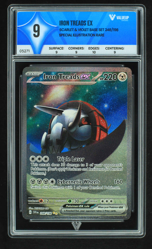 05271 IRON TREADS EX - ValueUp