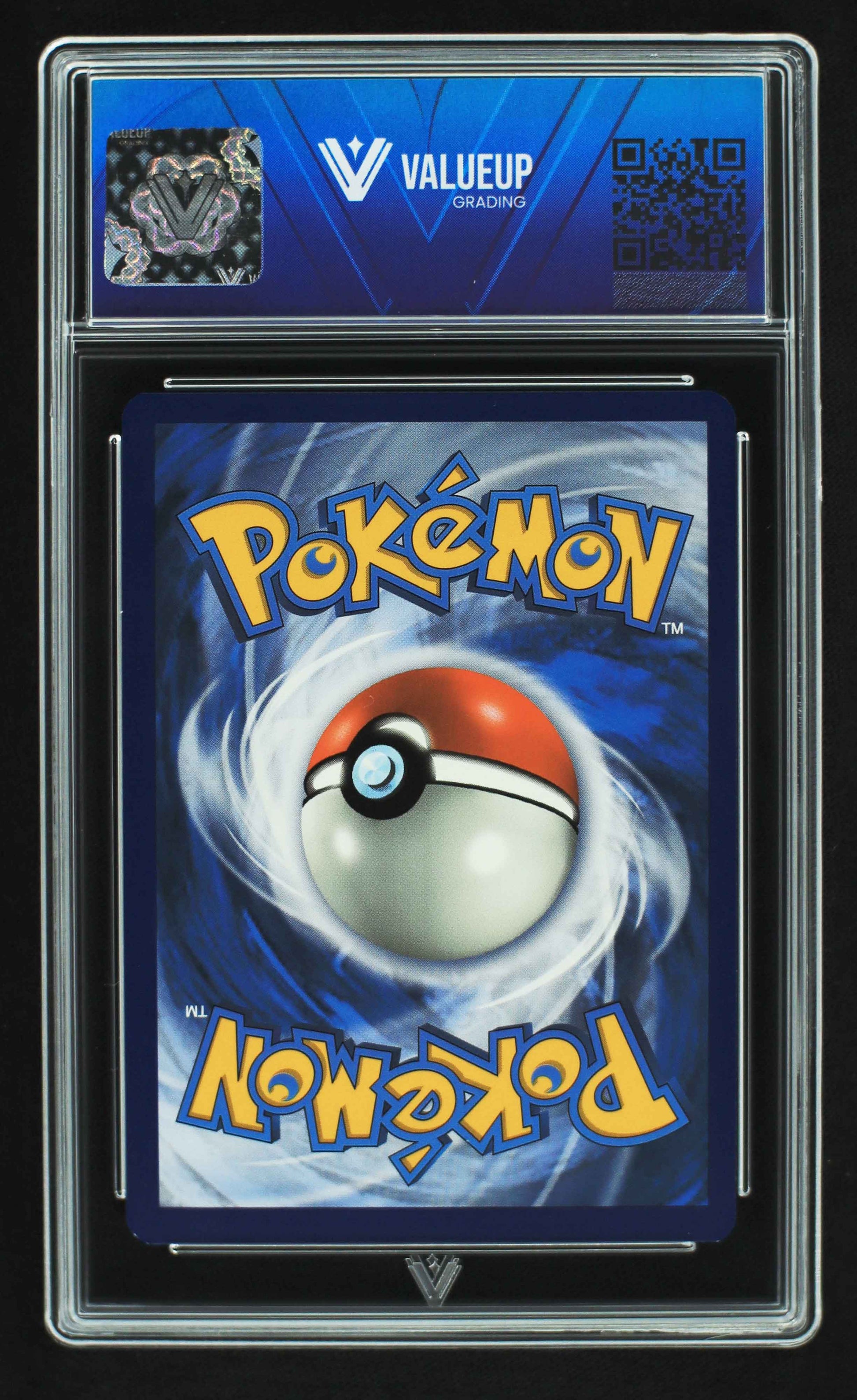 05272 EISCUE EX - ValueUp