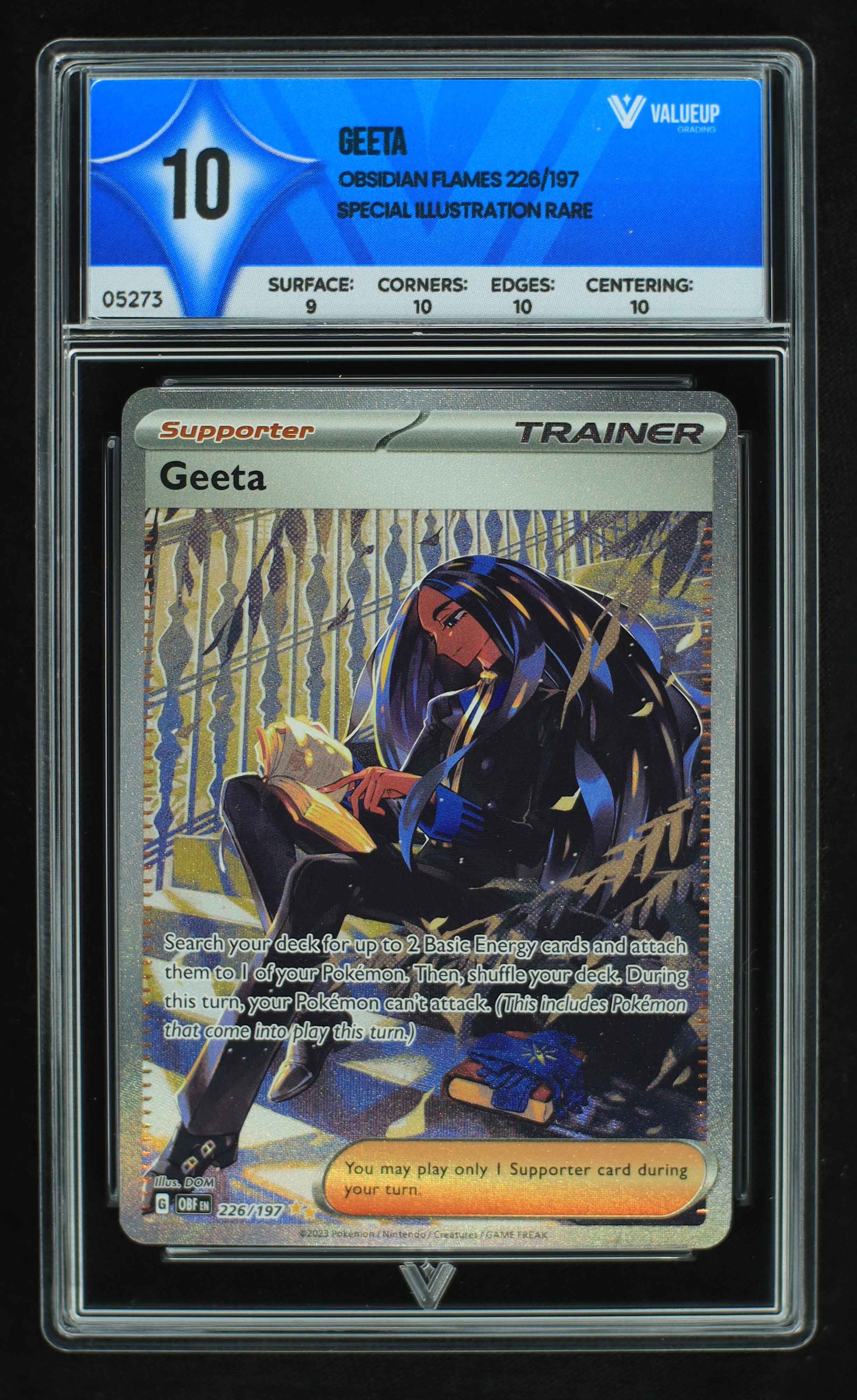 05273 GEETA - ValueUp