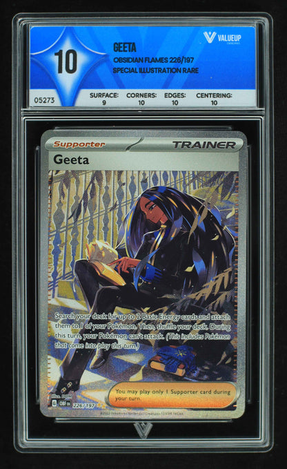 05273 GEETA - ValueUp