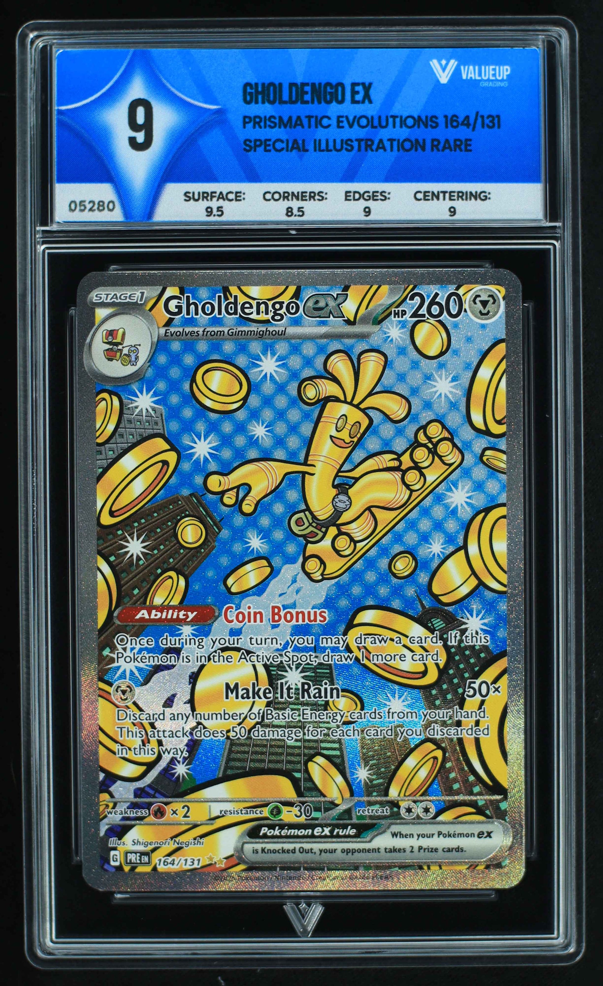05280 GHOLDENGO EX - ValueUp