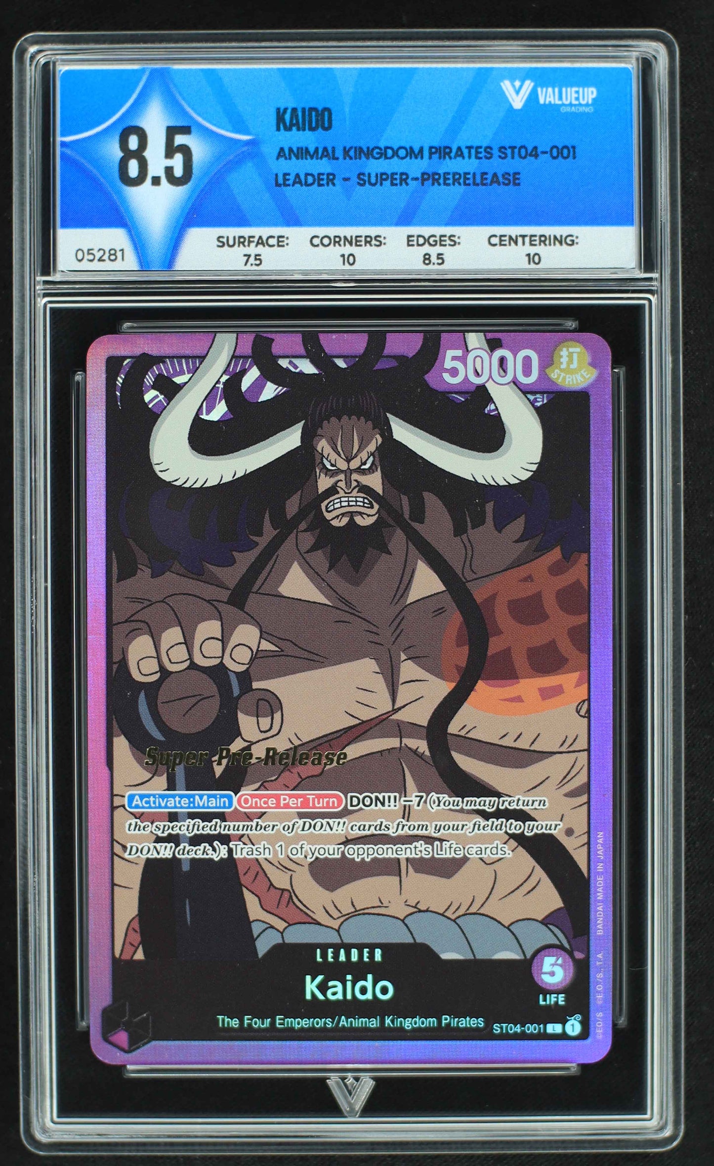 05281 KAIDO - ValueUp