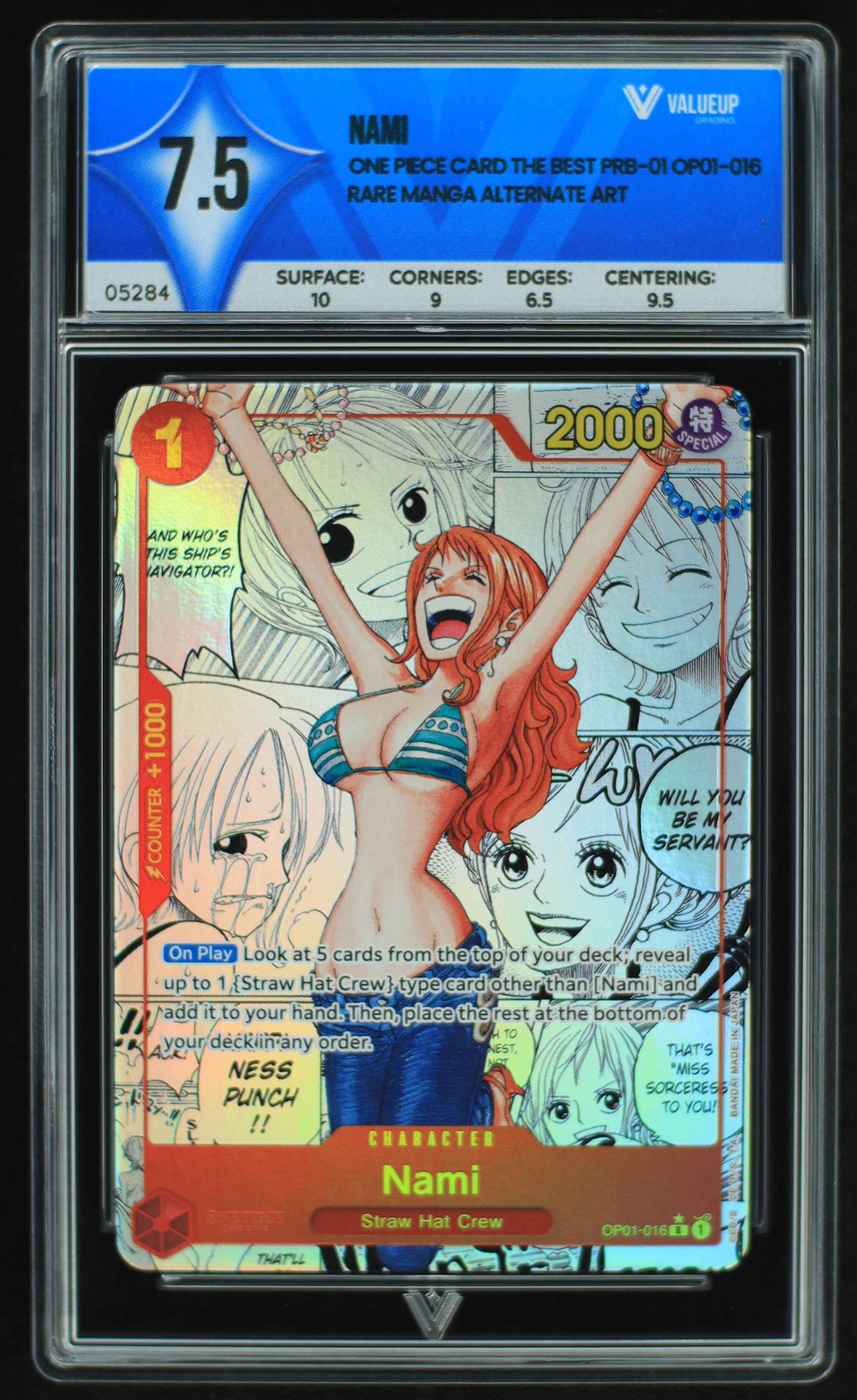 05284 NAMI - ValueUp