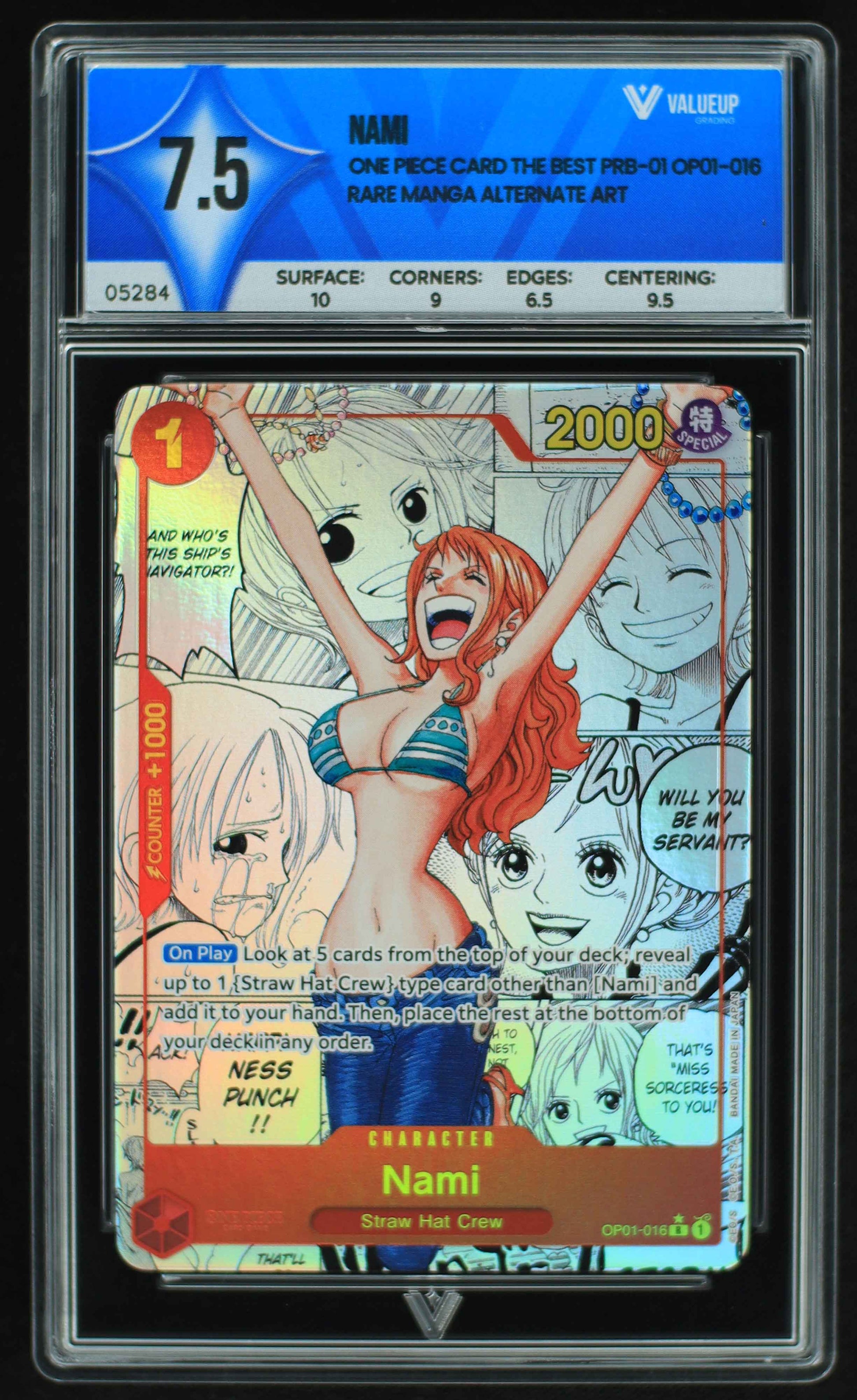 05284 NAMI - ValueUp