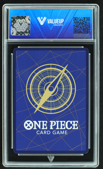 05285 NAMI - ValueUp