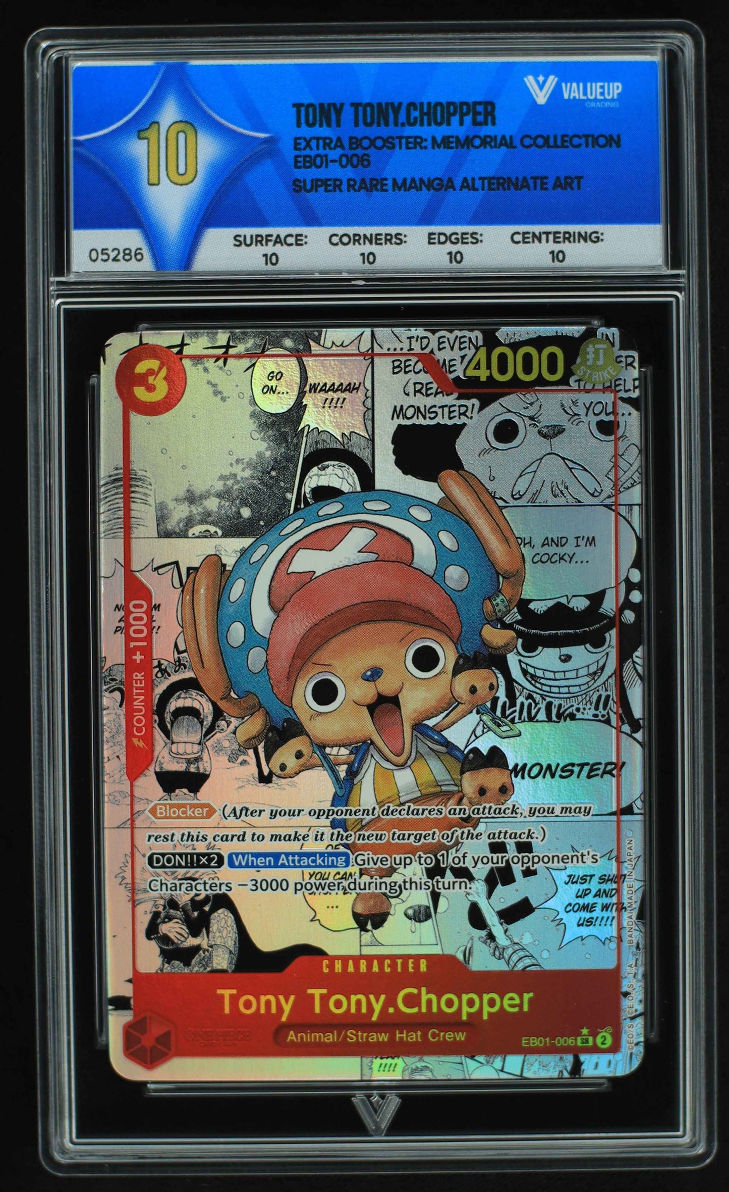 05286 TONY TONY.CHOPPER - ValueUp