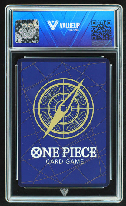 05287 MONKEY.D.LUFFY - ValueUp