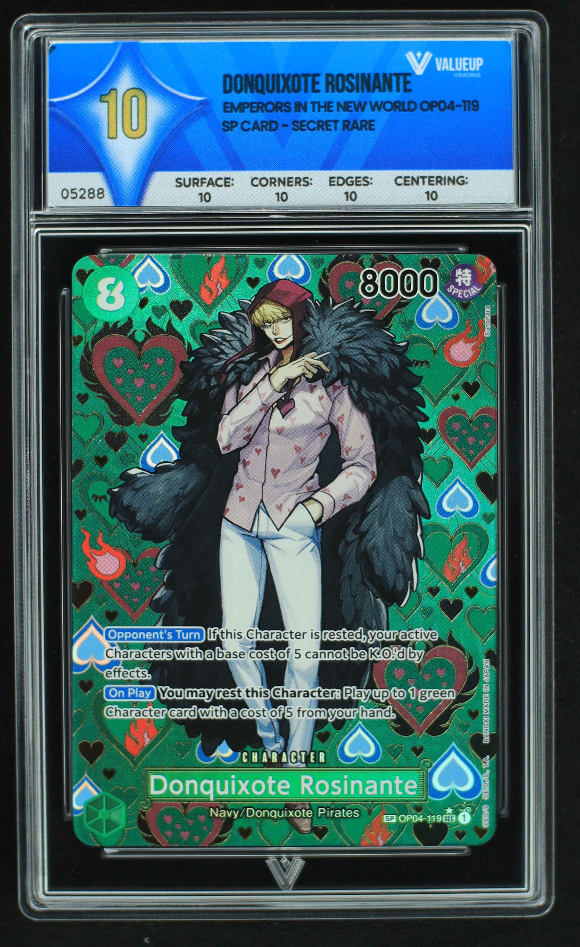 05288 DONQUIXOTE ROSINANTE - ValueUp