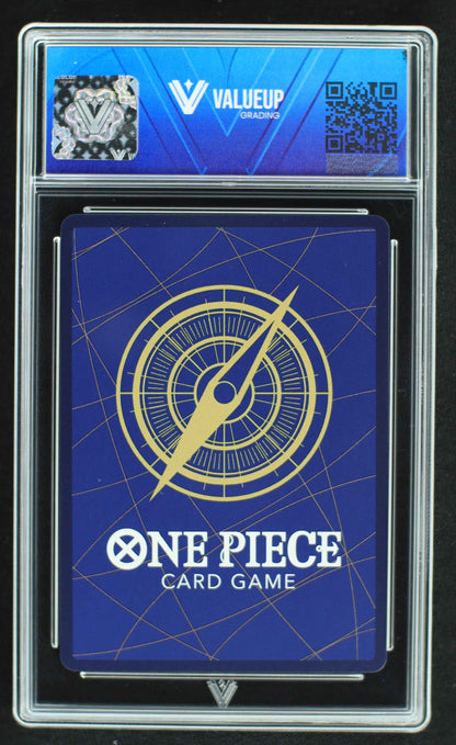 05289 ZORO - JUUROU - ValueUp