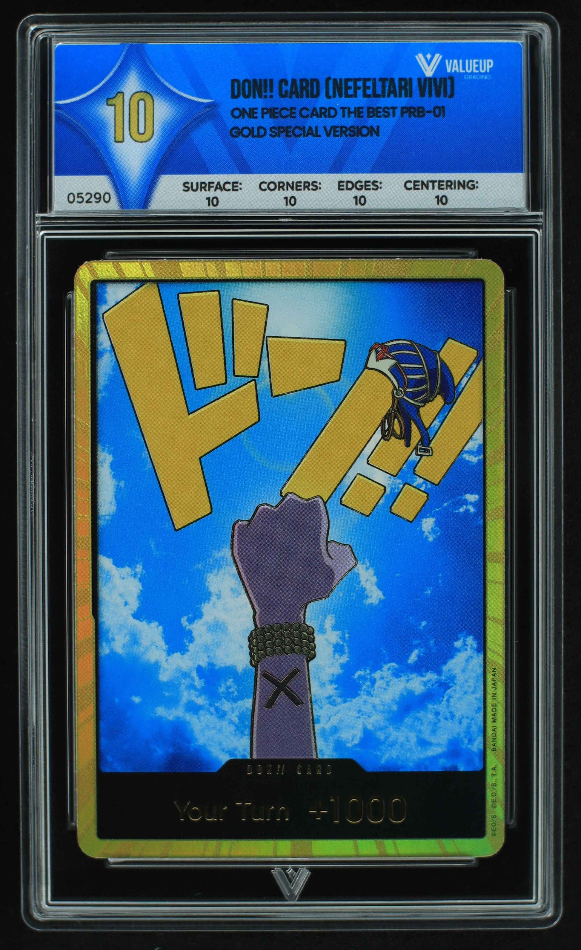 05290 DON!! CARD (NEFELTARI VIVI) - ValueUp