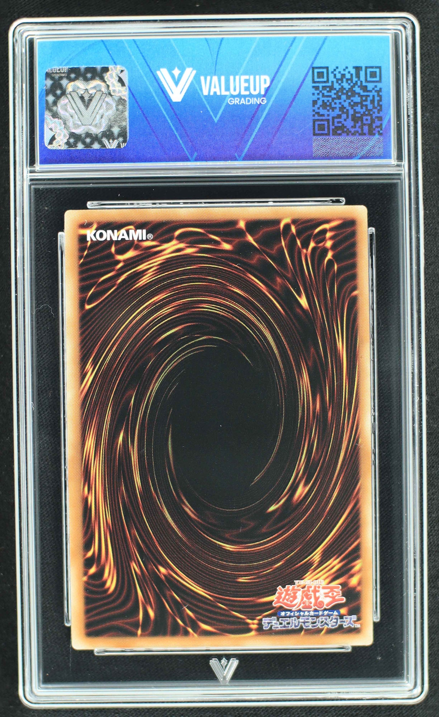 05295 DARK MAGICIAN GIRL (CHINESE) - ValueUp