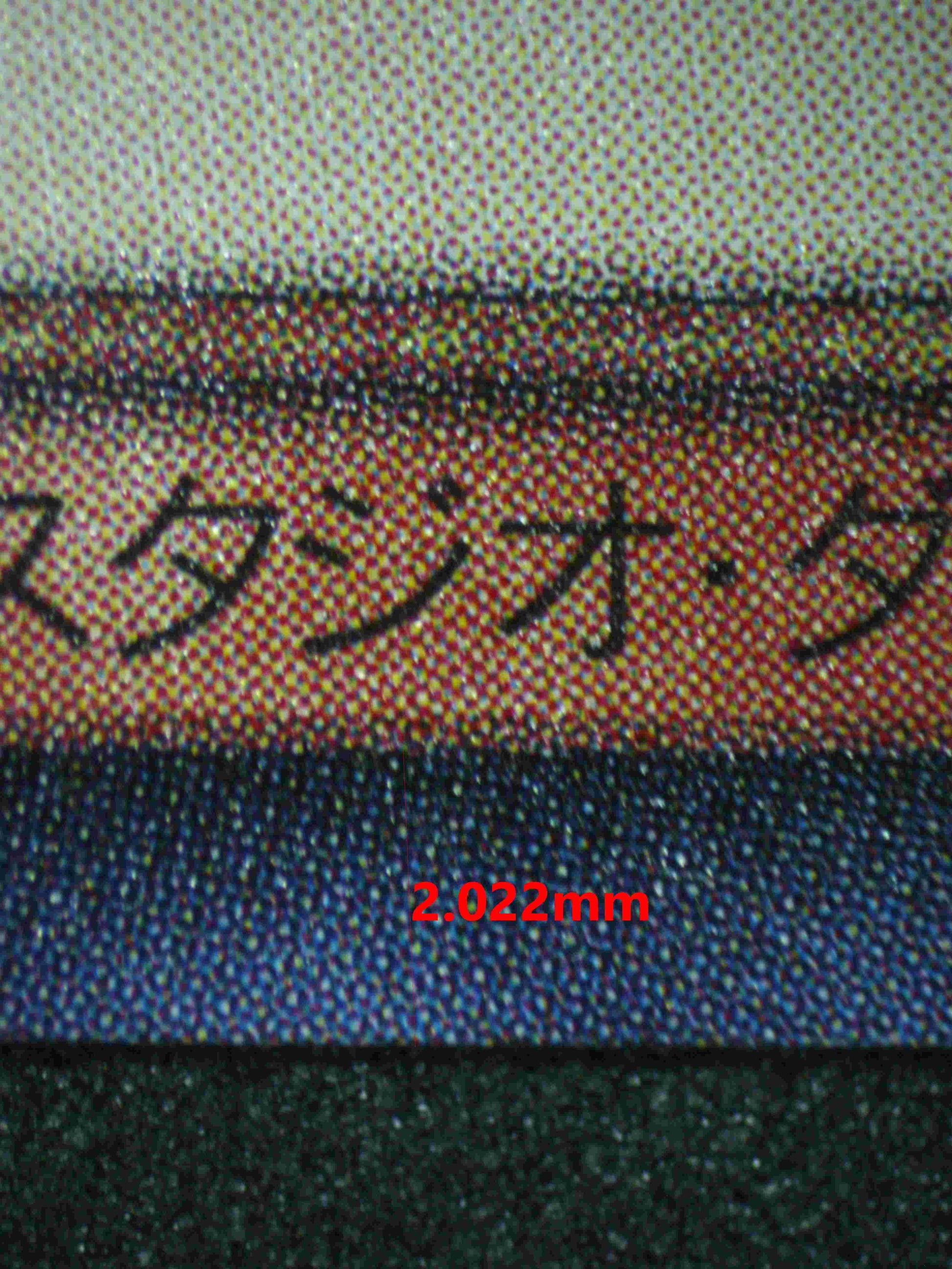 05298 CHRONICLE SORCERESS (JAPANESE) - ValueUp