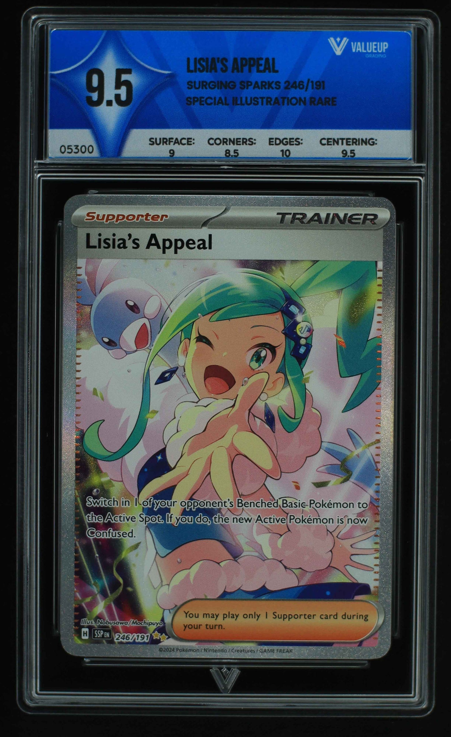 05300 LISIA'S APPEAL - ValueUp