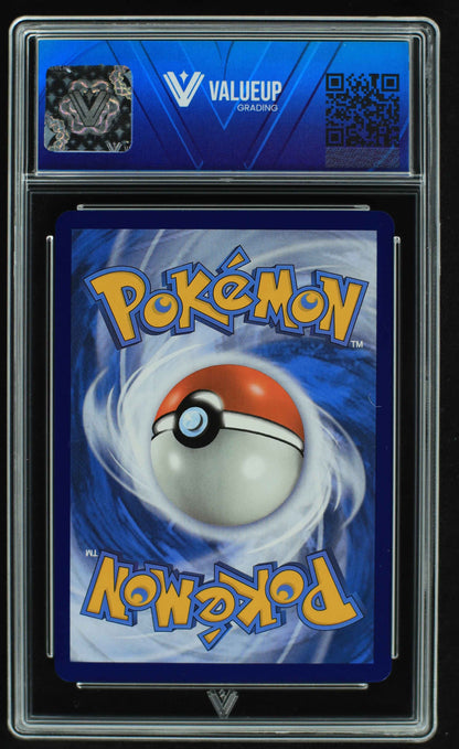 05302 ELESA'S SPARKLE - ValueUp