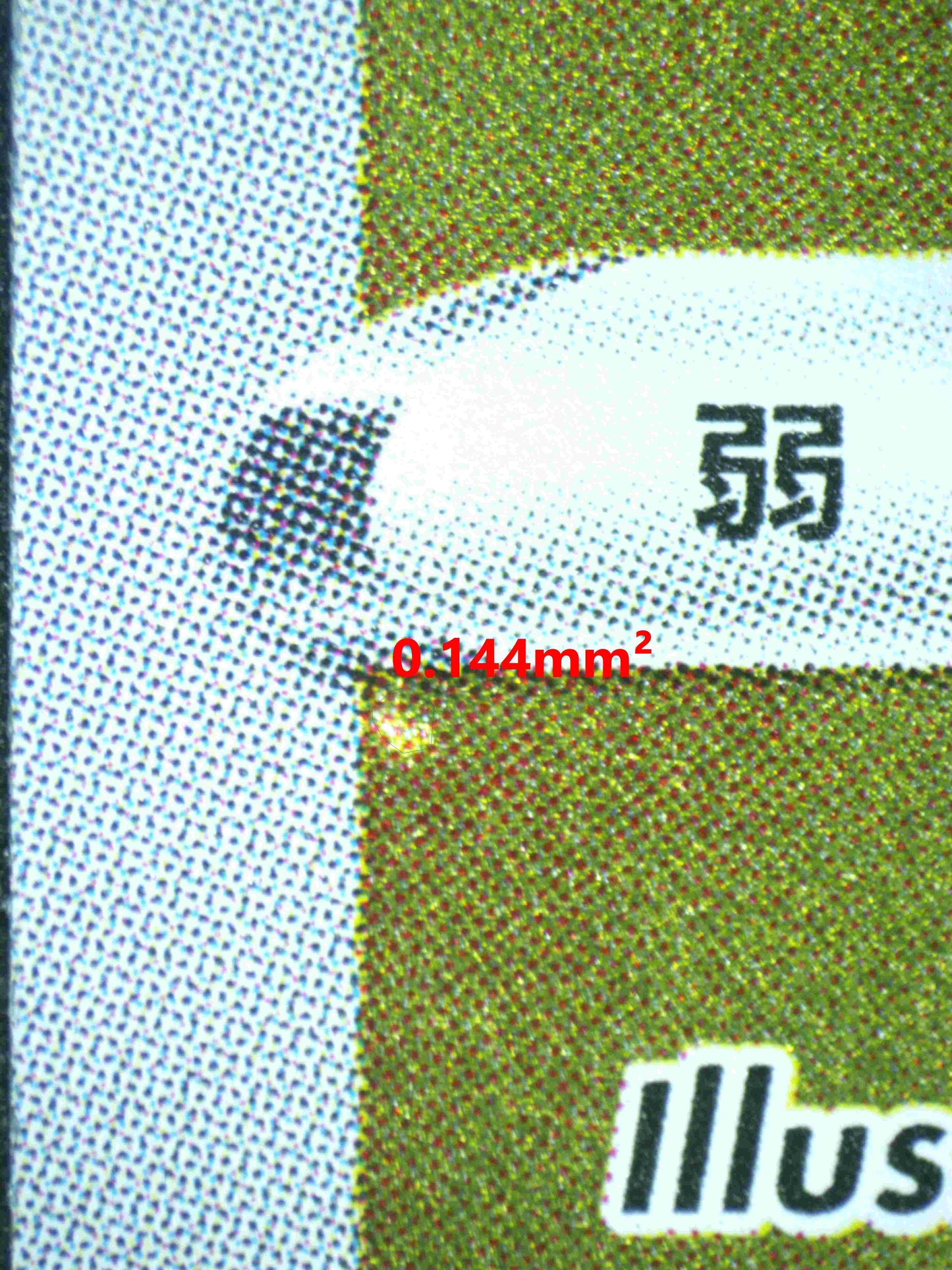 05303 PIKACHU (JAPANESE) - ValueUp