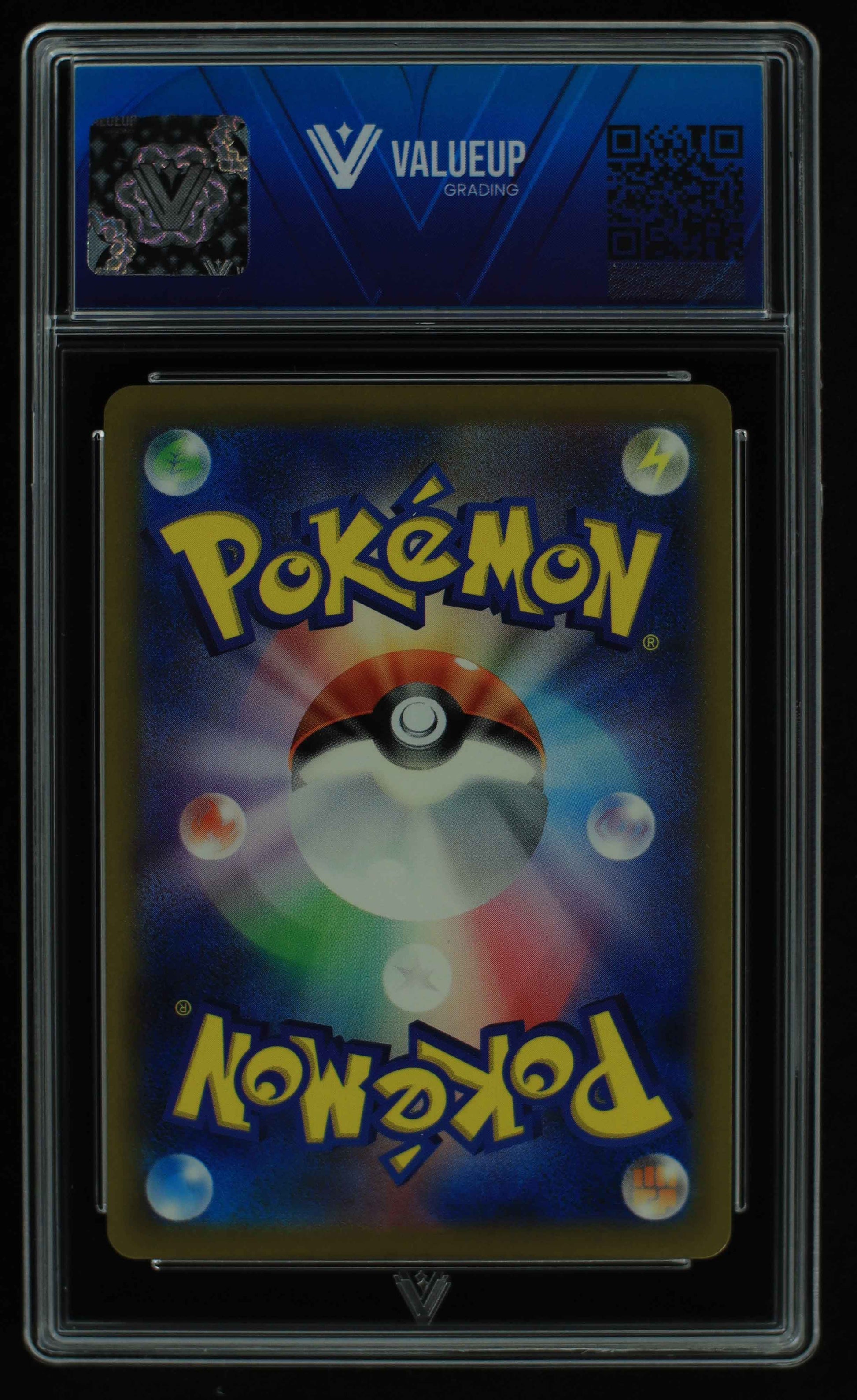 05306 DETECTIVE PIKACHU (JAPANESE) - ValueUp