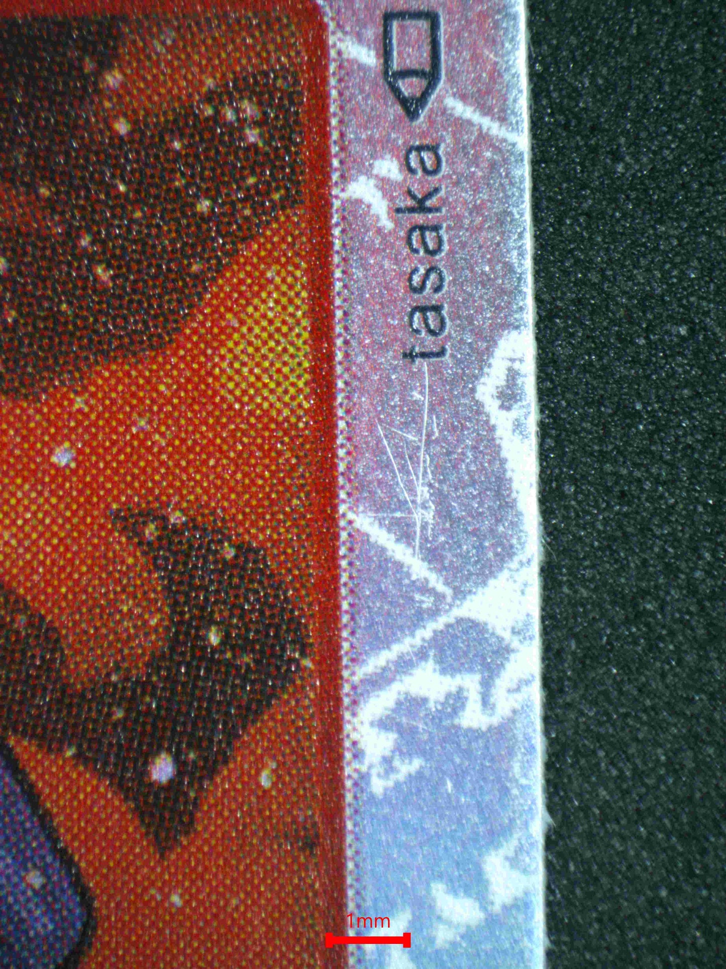 05323 SABO - ValueUp