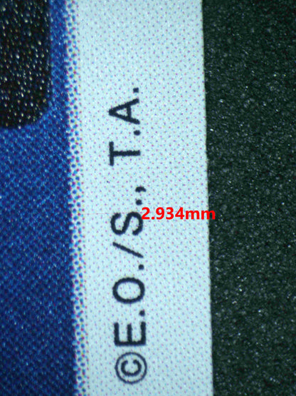 05324 BARTHOLOMEW KUMA (ERRATA) - ValueUp