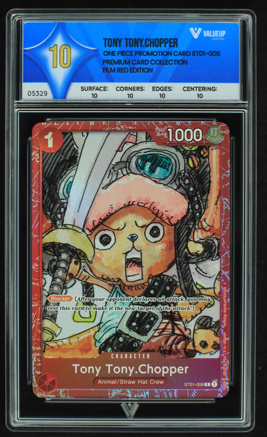 05329 TONY TONY.CHOPPER - ValueUp