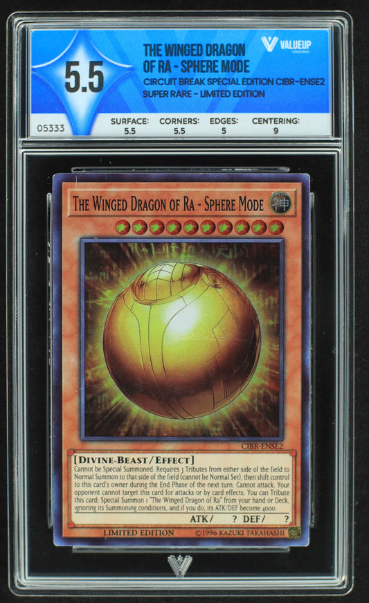 05333 THE WINGED DRAGON OF RA - SPHERE MODE - ValueUp