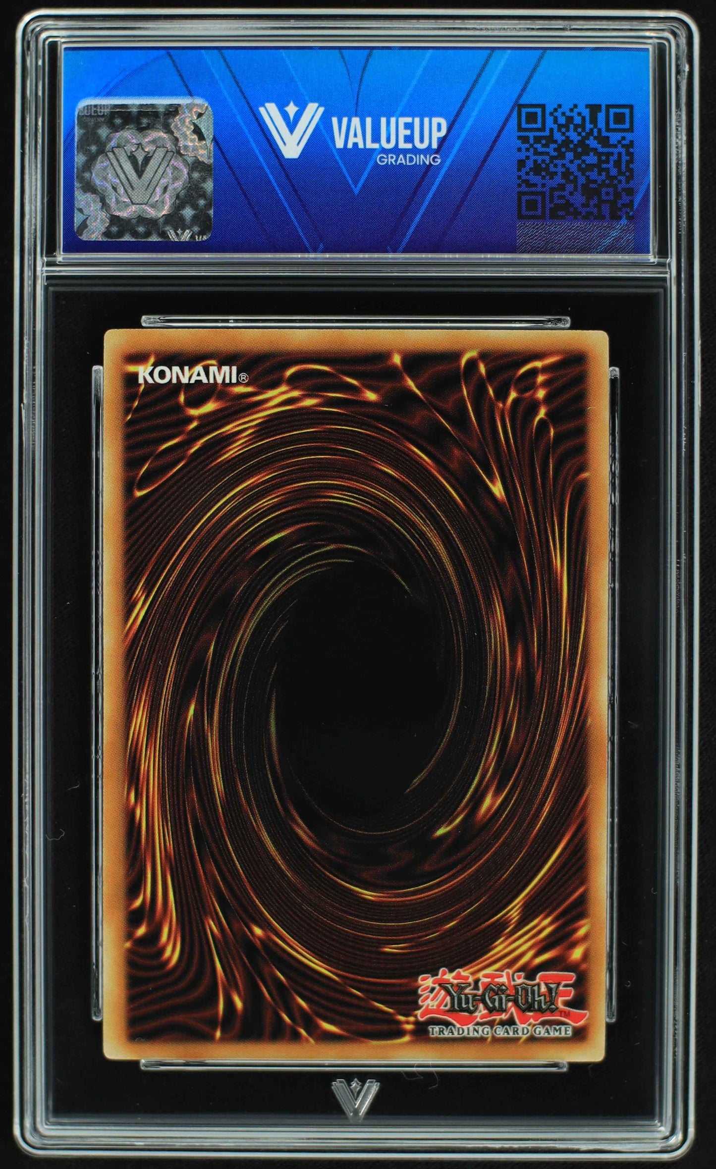 05338 DECODE TALKER - ValueUp