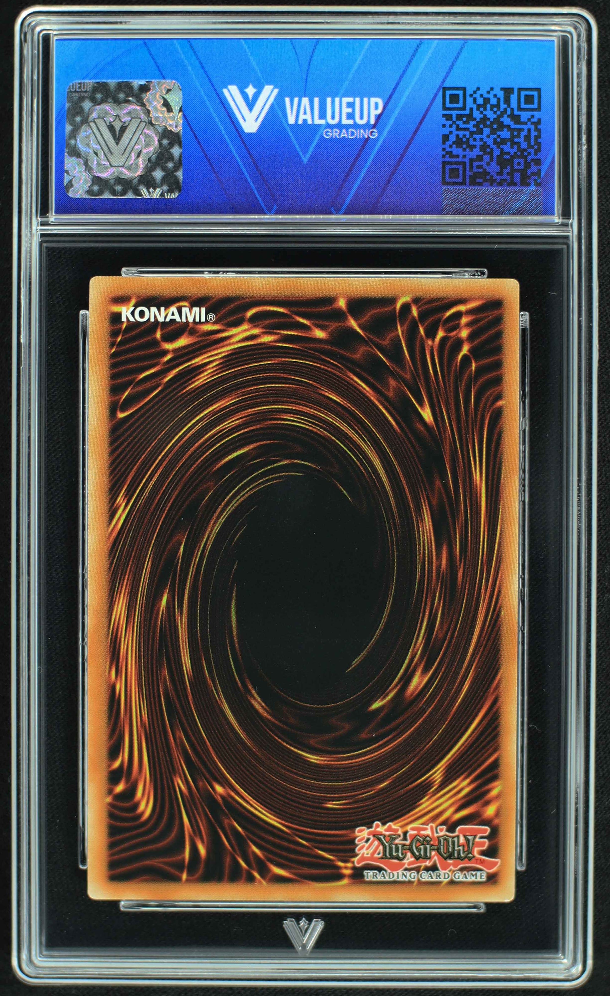 05341 OBELISK THE TORMENTOR (SPANISH) - ValueUp