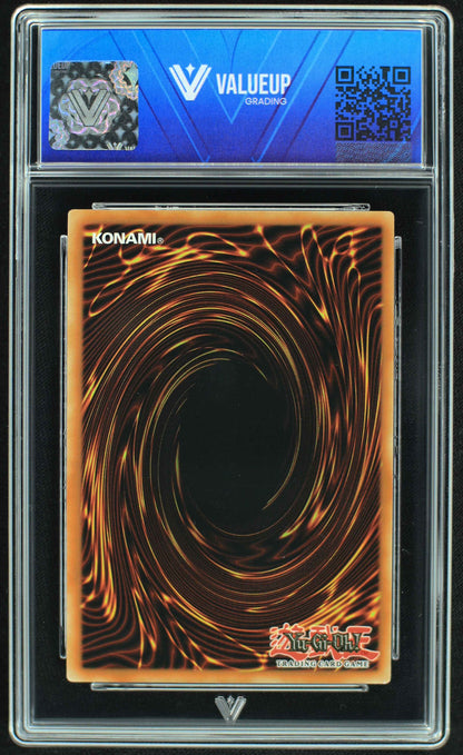 05341 OBELISK THE TORMENTOR (SPANISH) - ValueUp