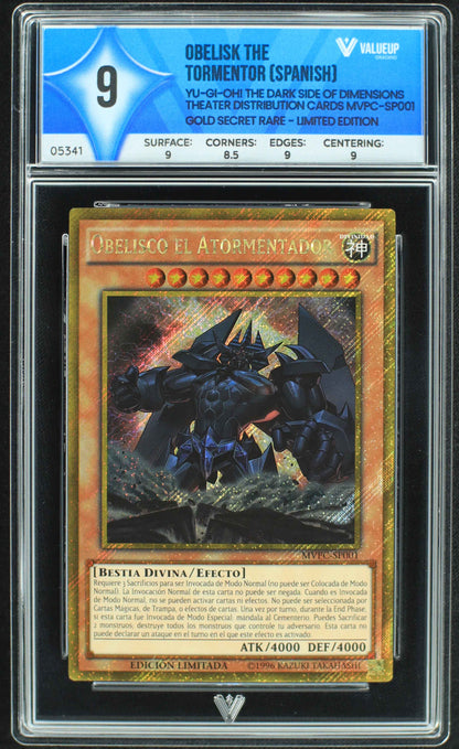 05341 OBELISK THE TORMENTOR (SPANISH) - ValueUp