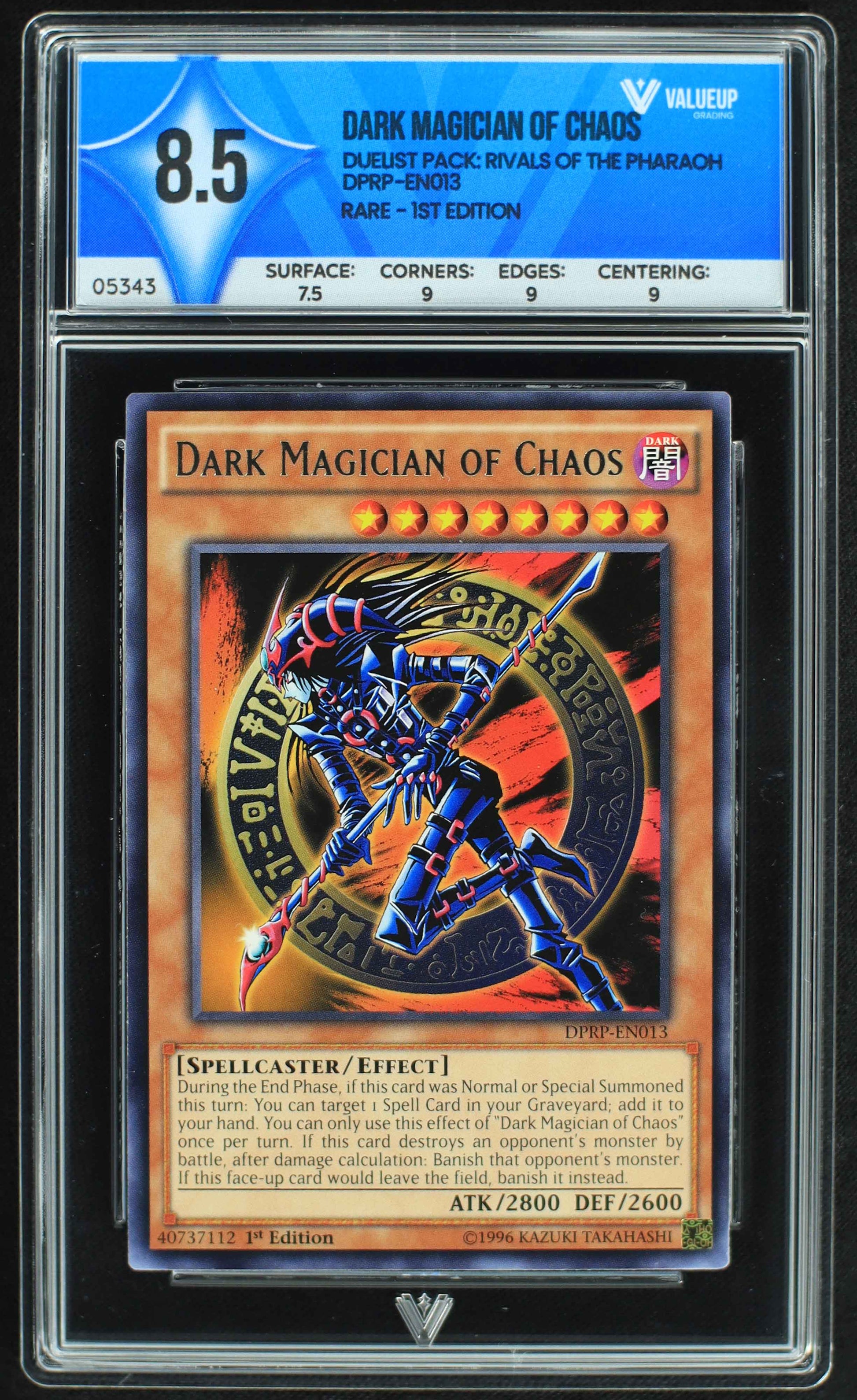 05343 DARK MAGICIAN OF CHAOS - ValueUp