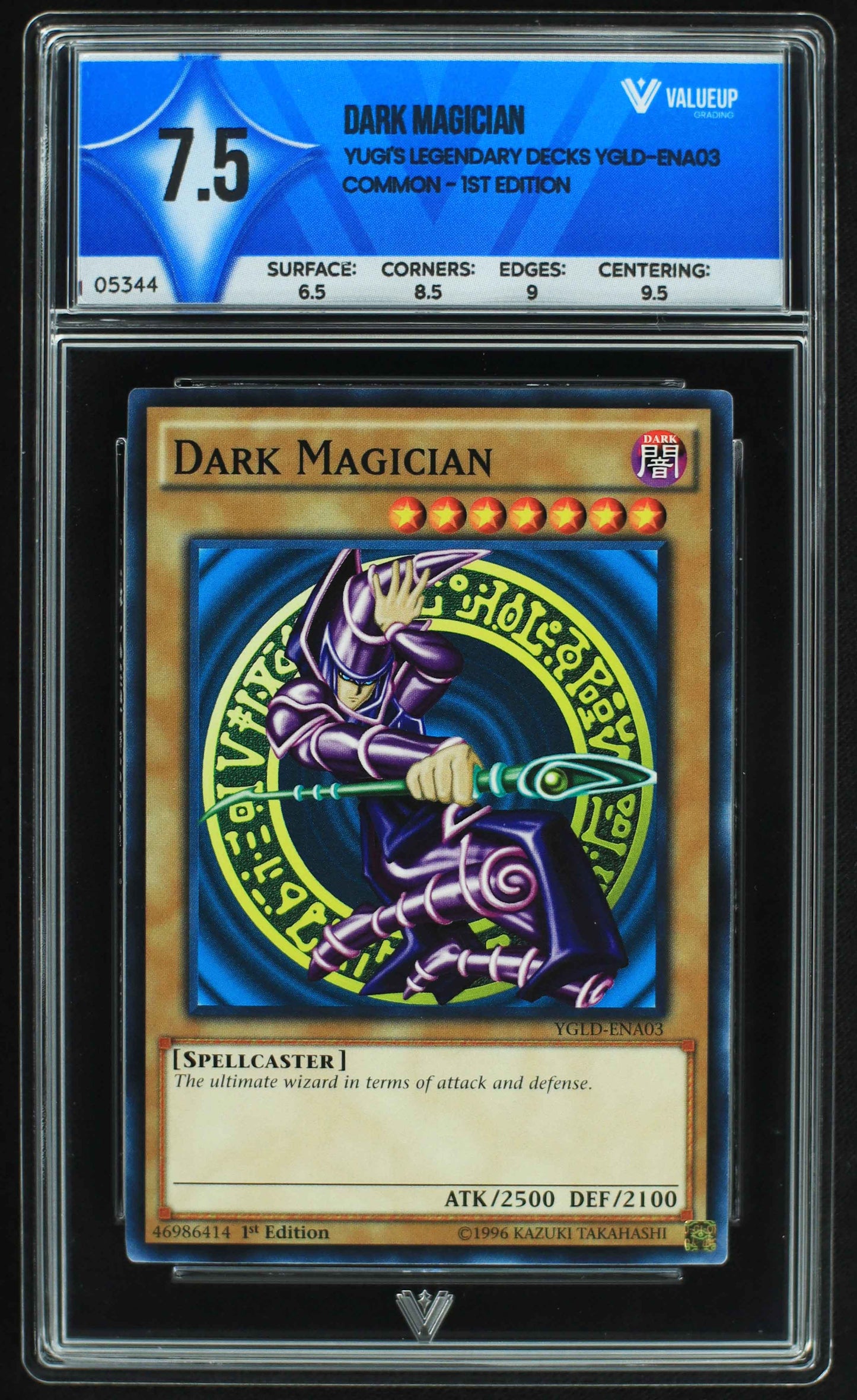 05344 DARK MAGICIAN - ValueUp