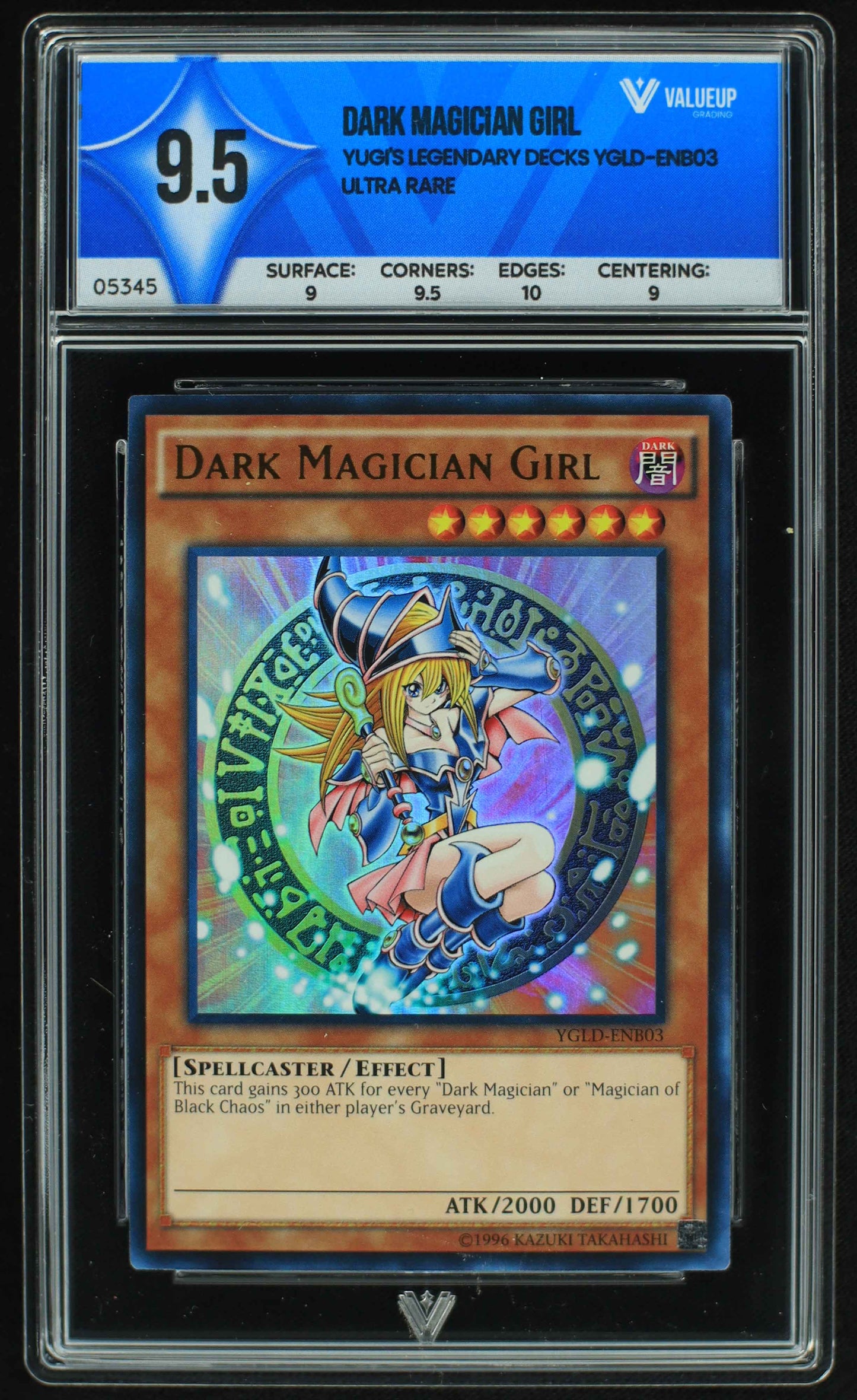 05345 DARK MAGICIAN GIRL - ValueUp