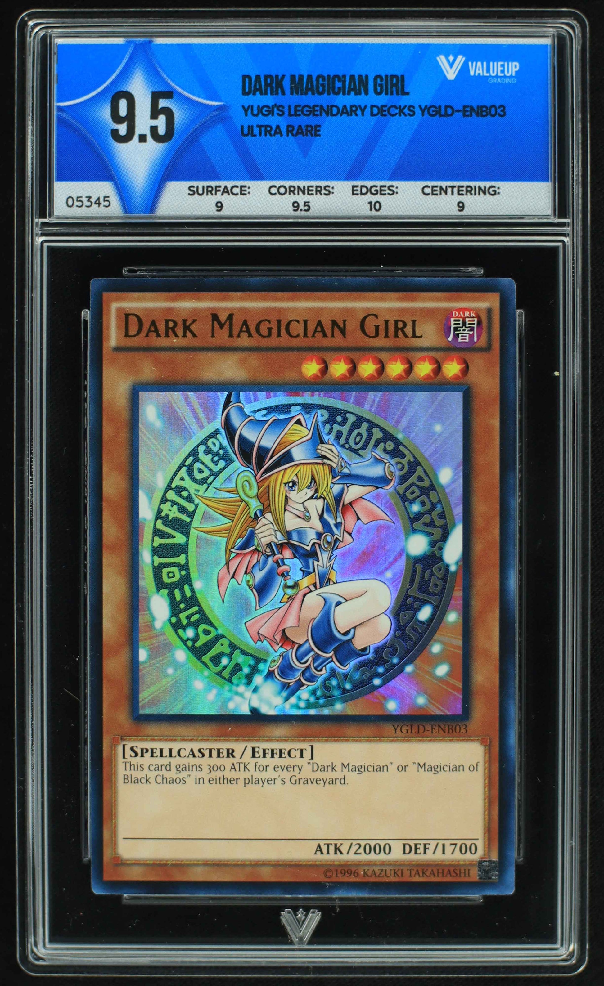 05345 DARK MAGICIAN GIRL - ValueUp