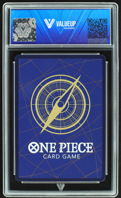05346 MONKEY.D.LUFFY - ValueUp