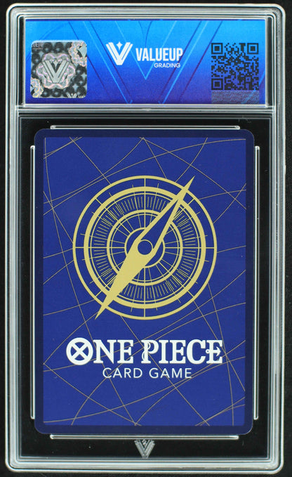 05348 MONKEY.D.LUFFY - ValueUp