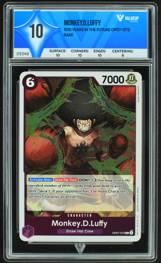 05348 MONKEY.D.LUFFY - ValueUp