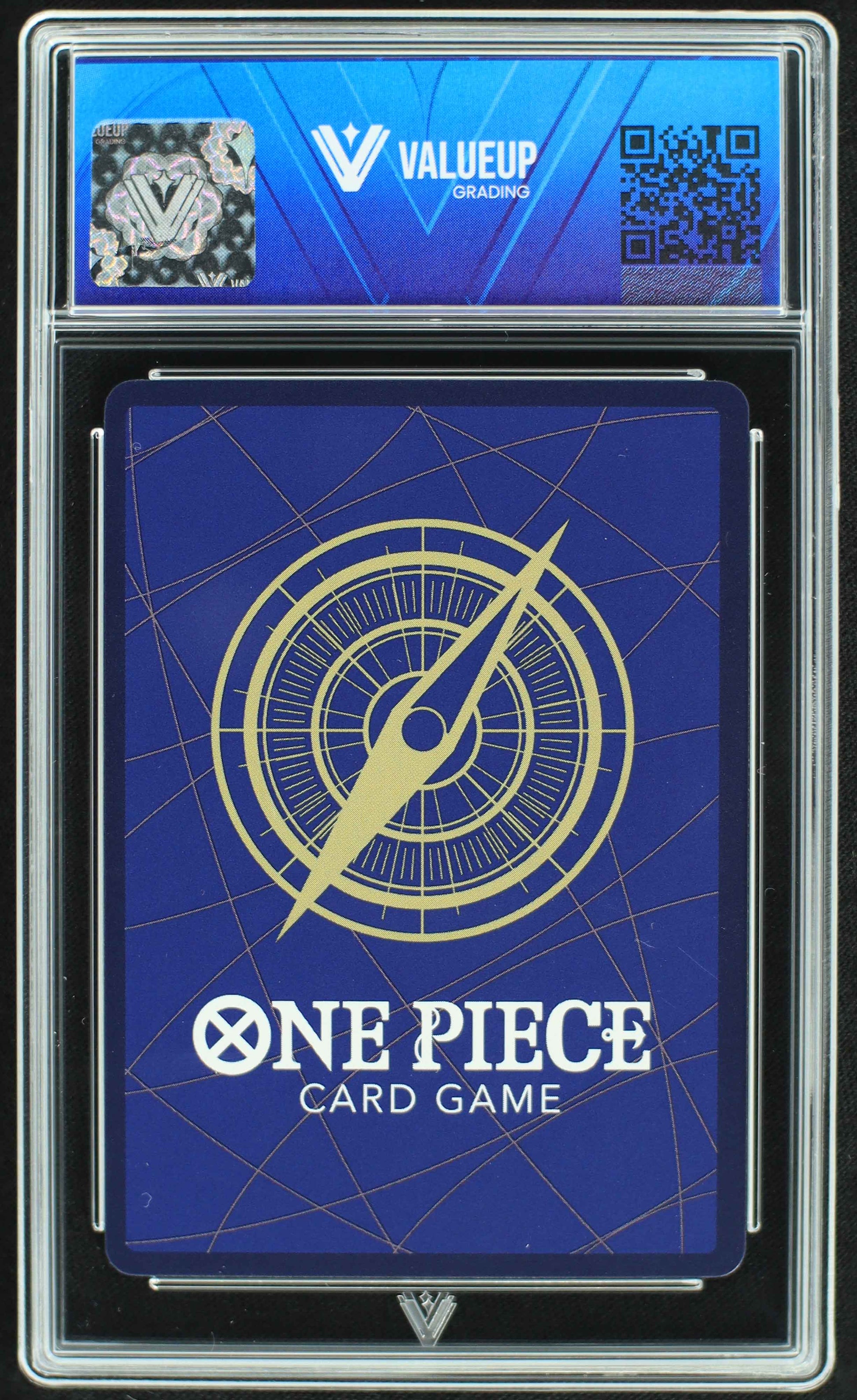 05349 GUM - GUM RED ROC - ValueUp