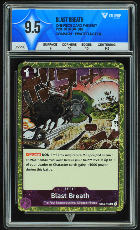 05350 BLAST BREATH - ValueUp