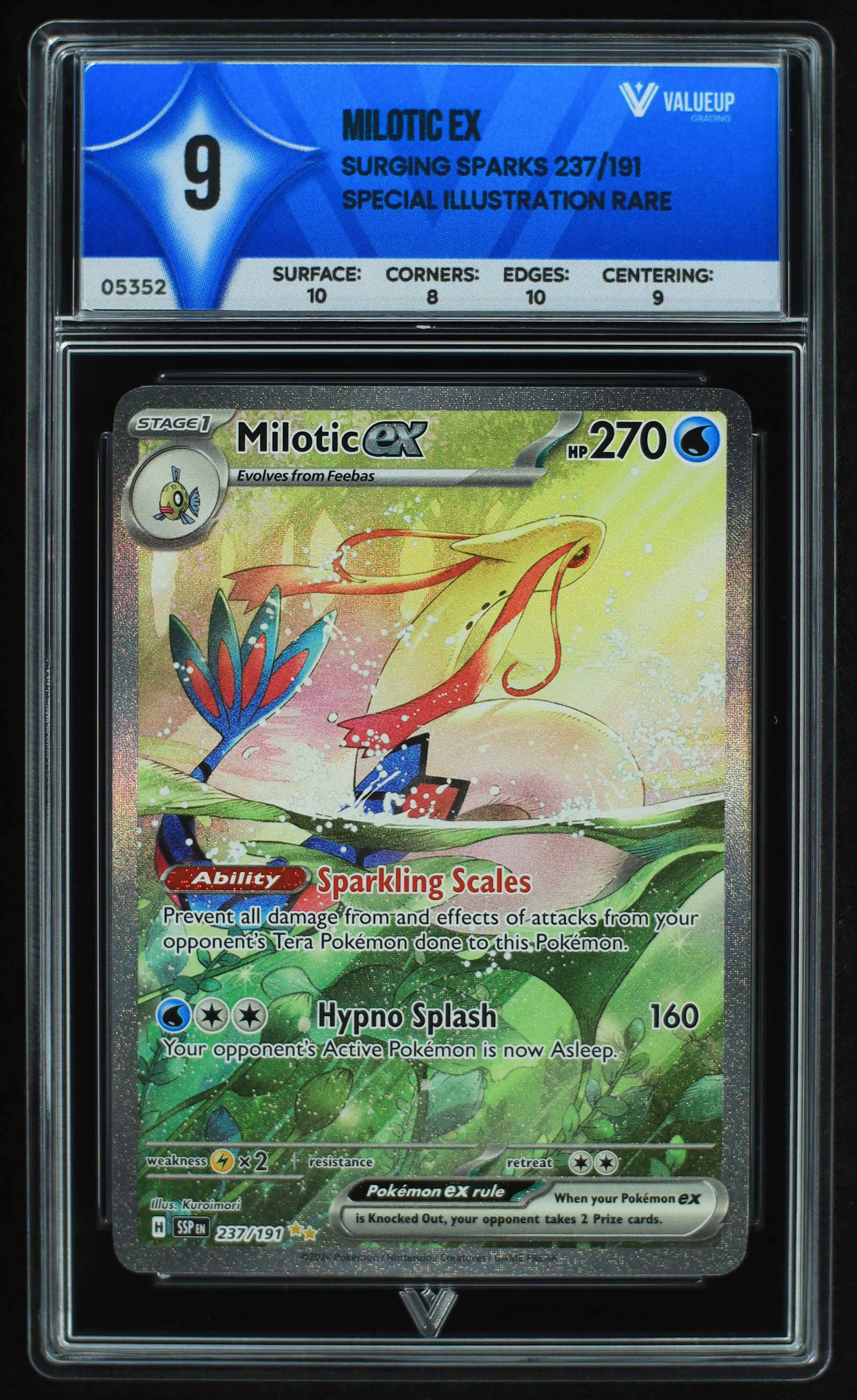 05352 MILOTIC EX - ValueUp