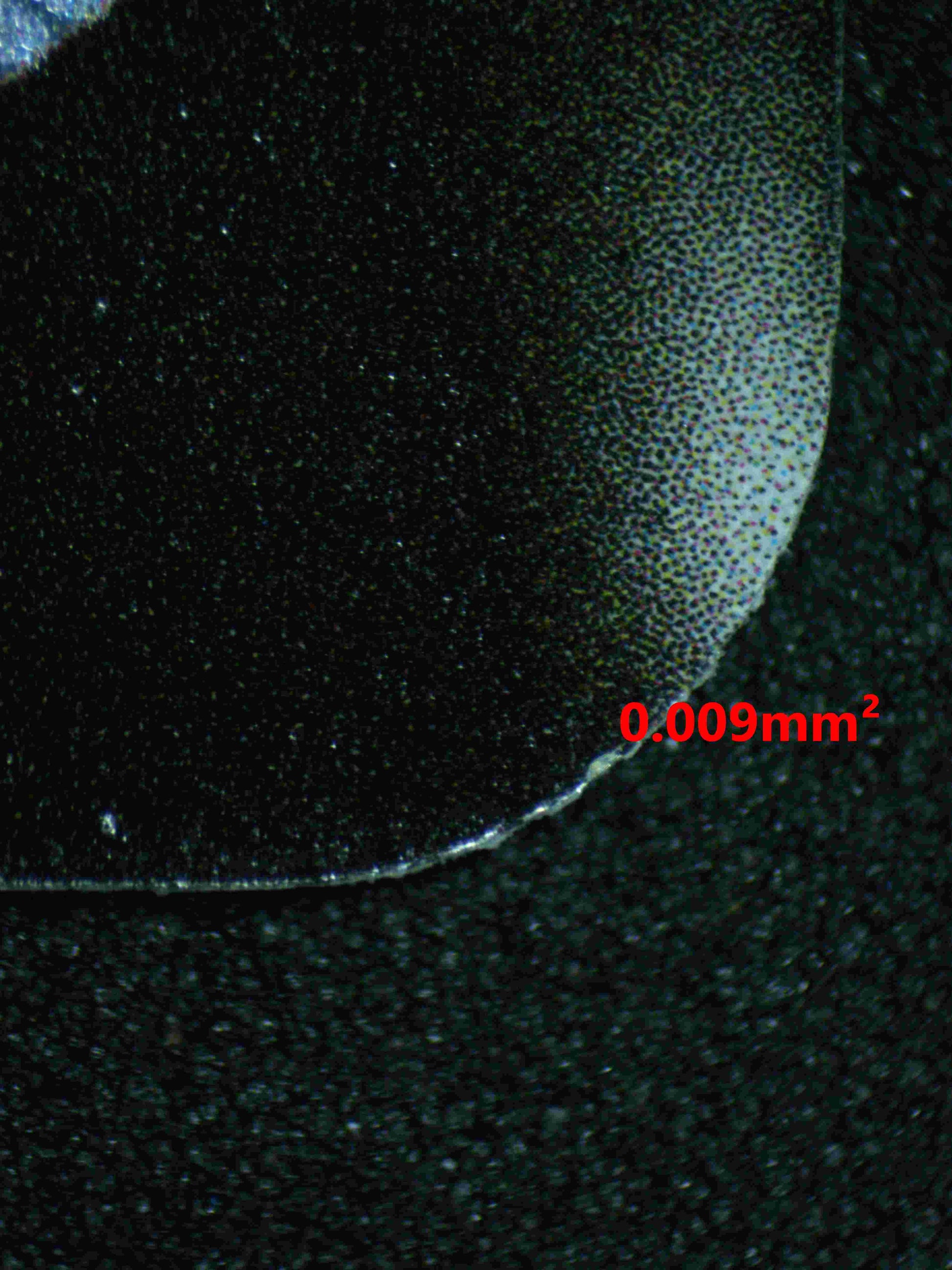 05353 RAIKOU V - ValueUp