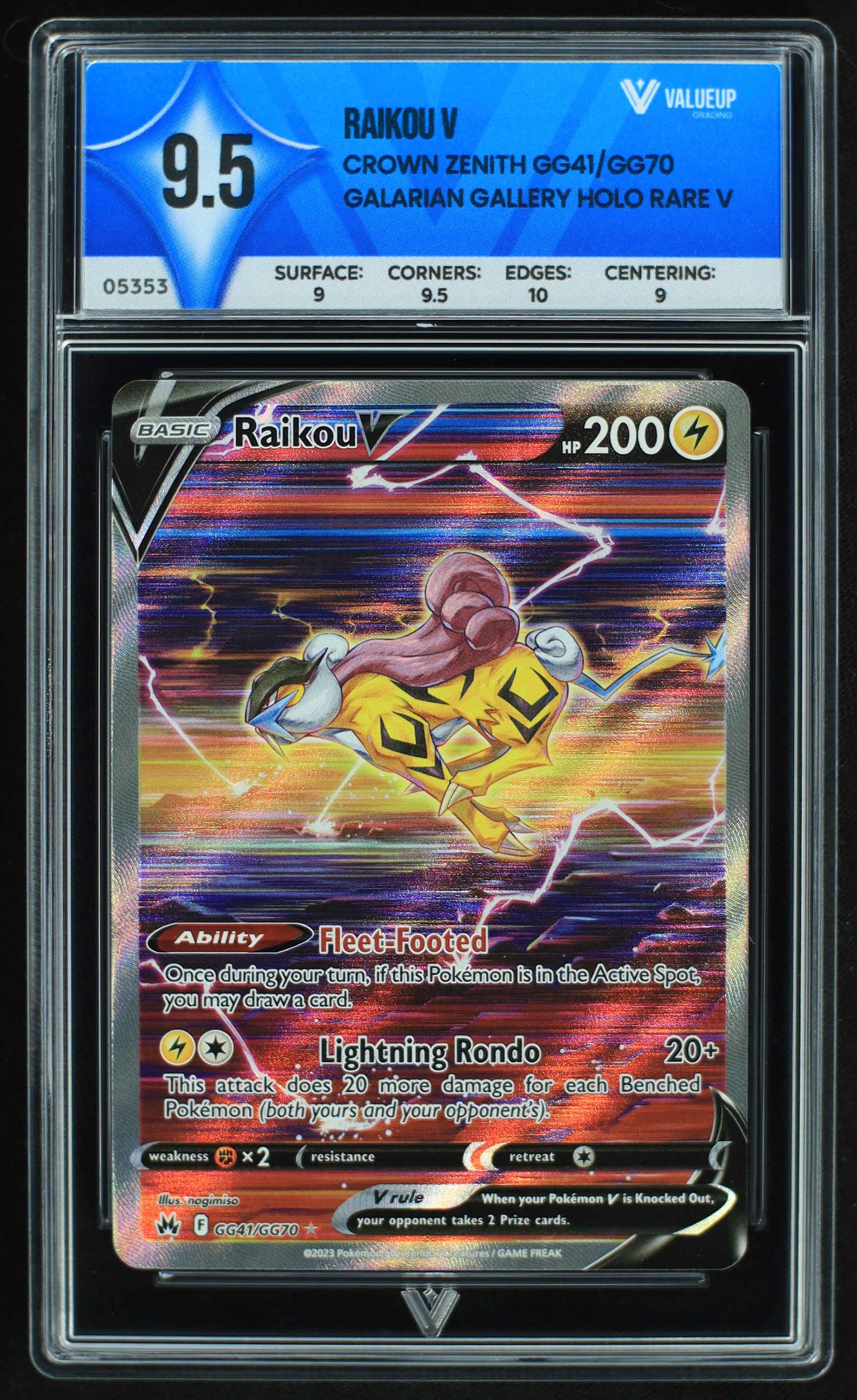 05353 RAIKOU V - ValueUp